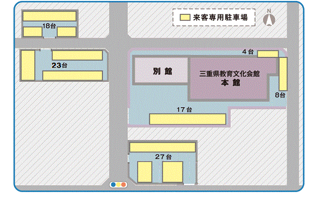 駐車場のご案内